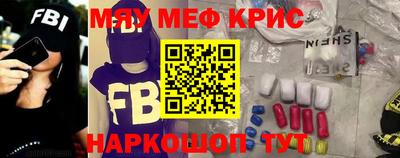ALPHA PVP Усть-Илимск