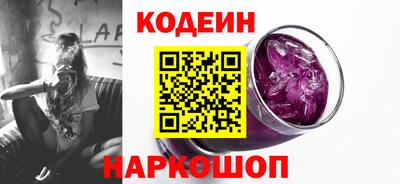 ALPHA-PVP Усть-Джегута