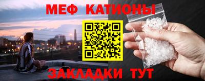 каннабис Уссурийск