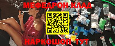 ALPHA PVP Усть-Илимск