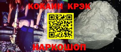 ALPHA-PVP Усть-Джегута