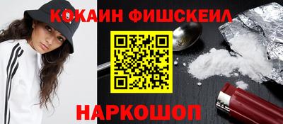 ALPHA PVP Усть-Илимск