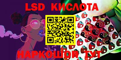 ALPHA PVP Усть-Илимск