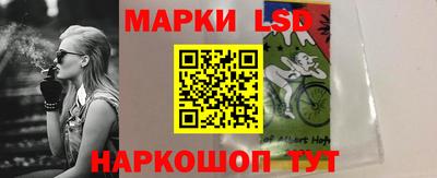 ALPHA-PVP Усть-Джегута