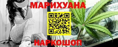 ALPHA PVP Усть-Илимск