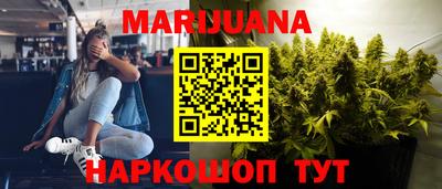 ALPHA PVP Усть-Илимск