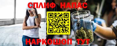ALPHA PVP Усть-Илимск