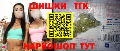 МДМА Чапаевск