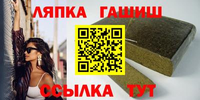 ALPHA PVP Усть-Илимск