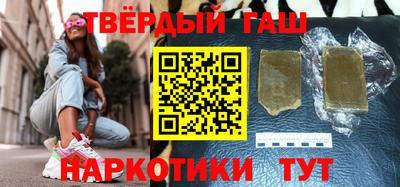 ALPHA PVP Усть-Илимск