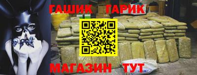 ALPHA PVP Усть-Илимск