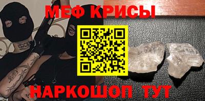 каннабис Уссурийск
